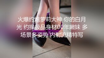 姐姐剃了B毛51秒认证