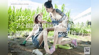  最强母子乱伦南方母子 老爸早上刚走去广东上班 晚上妈妈竟然跑来我房间一起睡