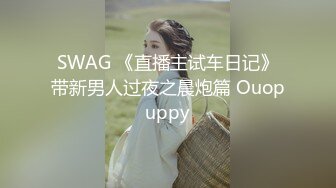 刚播C罩杯大奶小姐姐  吊带小背心白嫩美乳  无毛白虎美穴  振动棒抽插出白浆  揉搓阴蒂拍打 &a