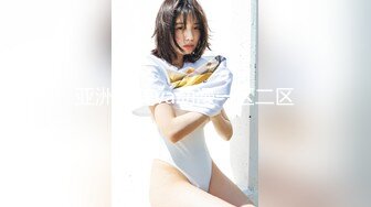 一本道 053019_856 エンドレスセックス 水原麗子