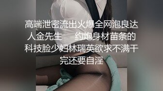 苗条性感黄色包臀裙妹子3P啪啪，前后口交后入抬腿侧入多种姿势换着操