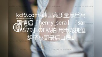  漂亮黑丝美眉吃鸡啪啪 被小哥哥无套输出 稀毛鲍鱼粉嫩 拔吊射了一肚皮