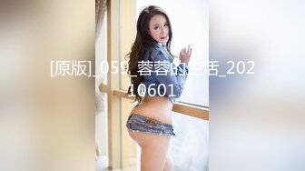 最可爱的小仙女！【小小鱼】。18岁校花，露脸。乳形完美，纤细的少女胴体，白花花看得人流鼻血