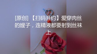 露脸清纯反差婊『欢欢』❤️清纯淫荡切换只在一瞬间，看似清纯背后是个渴望被大鸡巴灌满骚穴的反差婊母狗 口舌特写 (2)