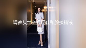 27岁香港女星张凯琪