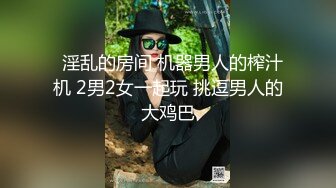 广州旅游约操游泳馆认识的漂亮少妇售票员,翘着屁股迎接大屌