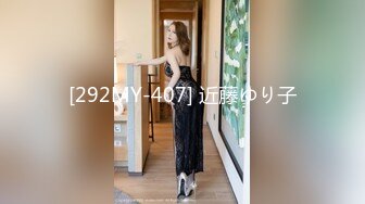 HEYZO 1213 美痴女 淫亂熟女に弄ばれる！甲斐ミハル