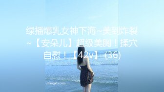 扣扣传媒 FSOG031 专攻萝莉学妹91韦小宝大神▌唐伯虎▌