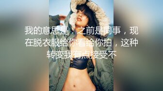 PME-080 李薇薇 新人女护士为了工作献身 为求表现骚逼巨乳任你玩 蜜桃影像传媒