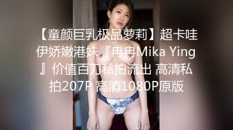 高颜值黑丝jk美女 白白嫩嫩 奶大屁屁肥 很会吃大棒 被无套抽插白虎穴  射了一屁屁 再舔干净鸡吧残液