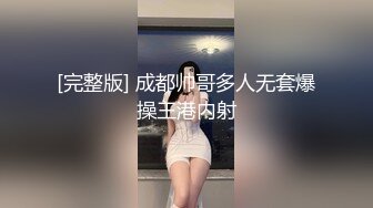 台湾漂亮清纯女生被老外怒操口爆