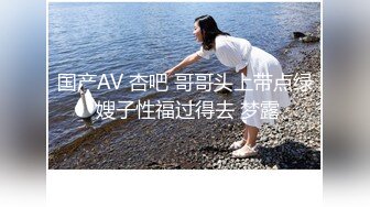 【根号二】最新推特大神SVIP二级群，调教两个少妇，道具白丝，把骚穴玩得水汪汪，推荐！ (2)