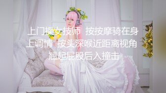 【OnlyFans】台湾骚妻阿姐，韵味骚货美人妻，性爱日常反差VIP订阅，日常性爱，自慰露出裸体艺术写真 45