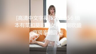 19岁清纯可爱嫩妹