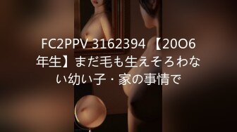 MD-0078_夢境淫語與女神的激情春夢官网沈芯语