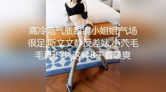 麻豆傳媒MSD-030-034獸欲交歡女學員+午夜電話艷遇+人妻墮落之路+少女惡夢