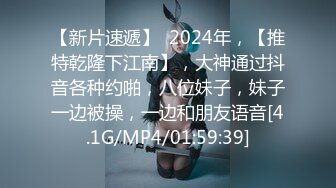 ♈♈♈【新片速遞】2024年3月，【我在上戏学表演】，极品女神，肤白貌美多才多艺，不一样视觉冲击，真是个尤物.part1 (1)