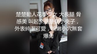 骚熟女就要这样干她才舒服