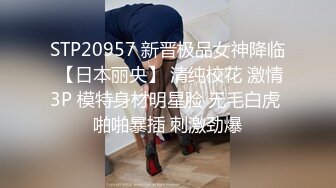 [2DF2] 《小贺精品探花》酒店约炮颜值不错的黑丝制服兼职妹 2 - [BT种子]