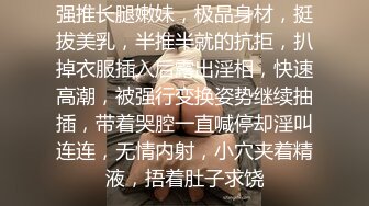 无水印12/23 老夫嫩妻日常房事性生活骚媳妇经常喜欢趴在上面草老公VIP1196