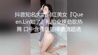 戶外車內拳交豐滿熟女大姐,拳頭握緊塞入抽插,大姐表情猙獰,爽翻了