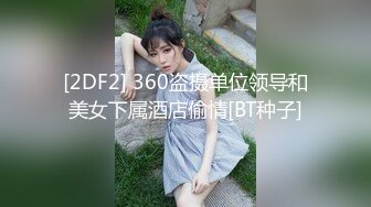 隔壁的小娘子真骚，衣服都没脱光就草上了，无套抽插玩弄骚奶子给狼友看逼逼