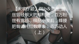 偷拍饥渴男先给情人舔逼热身可惜没干多久就