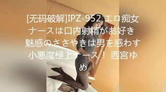 MD-0109 林亦涵 招错妓献错身变态嫖客硬上呆萌女业务 麻豆传媒映画