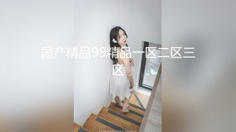 (no_sex)20230807_琴晓艾_349034903_1