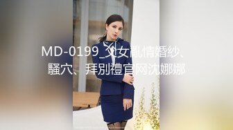 某高校学生会主席为了讨好女朋友当着舍友漏屌,学狗叫,太拼了