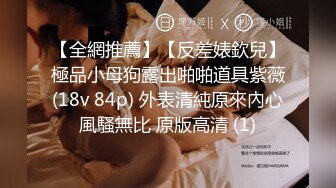 OnlyFans~日系性感健身少女【Obokozu】最新订阅~与洋男友每日缠绵~吃鸡猛操【25V】  (32)