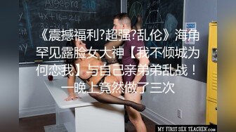 【金小依】秀人网新人美女，完美奶子，大尺度漏点作品，逼逼很肥美，上来就这么露都不多见！ (2)