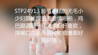 白金泄密 安在山与反差婊前女友大学时期性爱视频流出网络 (1)