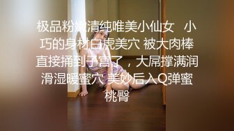 【XiuRen秀人网】Vol 7847【陆萱萱】皮衣乳夹荡妇 (1)