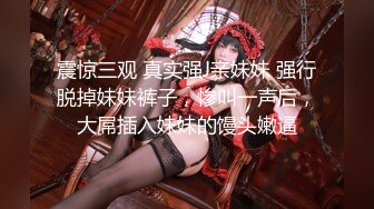 【新片速遞】  酒店调教职校妹妹，舔脚丫❤️开门做爱，聊天有趣，妹妹害怕内射！