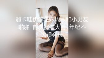 【MP4/HD】扣扣傳媒 91Fans FSOG055 婚紗情趣小粉逼 唐伯虎