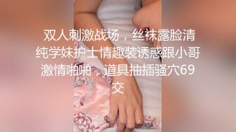 【新片速遞】深喉叫爸爸的小少妇颜值不错，性感的无毛逼让小哥AB棒玩弄摩擦淫水好多，无套抽插爆草浪叫呻吟表情好骚