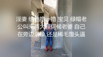 最新青春无敌！推特极品大奶宝藏级福利姬【甜腻酱】定制私拍，裸舞道具紫薇嘤嘤的淫叫相当诱人 (7)