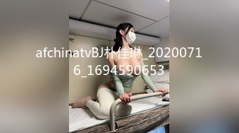 《户外找站街女》零零后小伙路边按摩店找按摩女体验姐姐会错意思说舔很脏到出租屋吃快餐