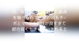 【原创国产精选】夫妻交换插进别人妻子逼里看自己妻子用心的伺候别的男人