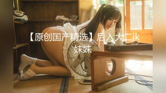 【新片速遞】极品网红女神【奶油】来袭 ！性感睡衣大红唇 ，大肥臀特写掰穴 ，无毛骚穴假屌骑乘 ，表情一脸淫荡