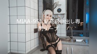 【新片速遞】  ❣️推荐❣️OnlyFans摄影师【Kantaehee】高颜值模特【Scene】性感少妇，大长腿，白虎穴39P+1V