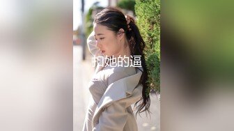 -精东影业 JDMZ-005 无赖学生强上丰满的美女老师