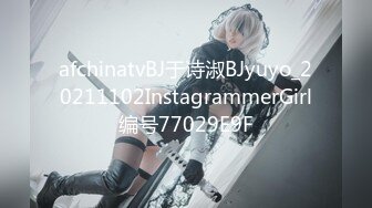 [2DF2] 00后学妹绿色情趣装白丝袜玩口爆 -[BT种子]