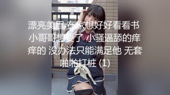 2023.2.22，【利哥探花】清秀00后外围女神，胸大腰细，数完现金激情开操