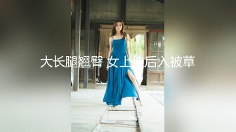 7-8素人外围约啪身材瘦小精神小妹，满身纹身被操的哭声说好痛啊