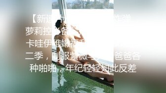 良家人妻的私密生活【推油少年】罕见露脸了，没想到会被操，又害羞又刺激