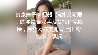 【冷漠S】纯爱玩女行家！创意调教大神推特最新解锁，几条小极品母狗捆绑炮机啪啪，各种花样 (1)