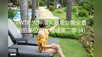 高颜黑丝伪娘 今天跟小对象吵架有点不情愿 虽然没有很想但被插入后屁屁还是很主动的全吃进去了真是口嫌体直呢