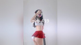 STP25128 【最美性爱??极品女神】火爆网红美少女『HongKongDoll』最新订阅私信福利《臀控啪啪》 vip2209